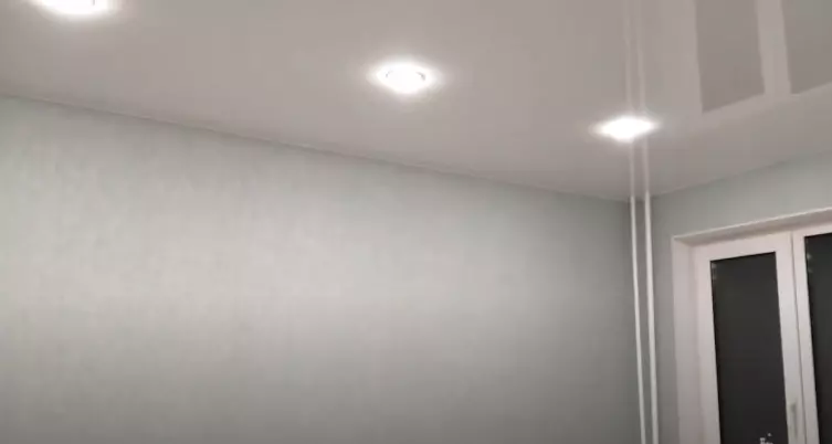 Пушкино, Советская площадь, 4/12, фото 2