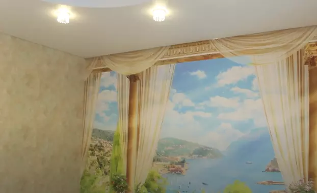 Пушкино, , фото 1