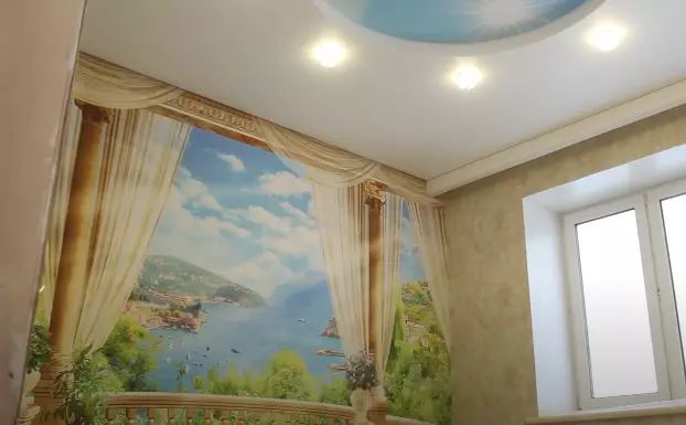 Пушкино, , фото 3