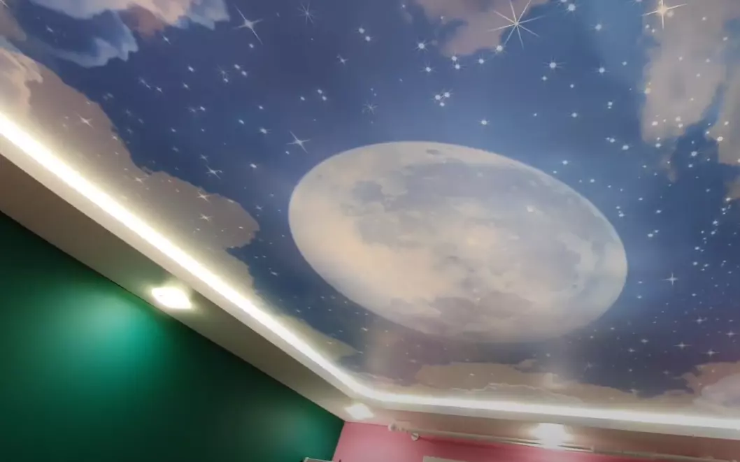 Сергиев Посад, , фото 1